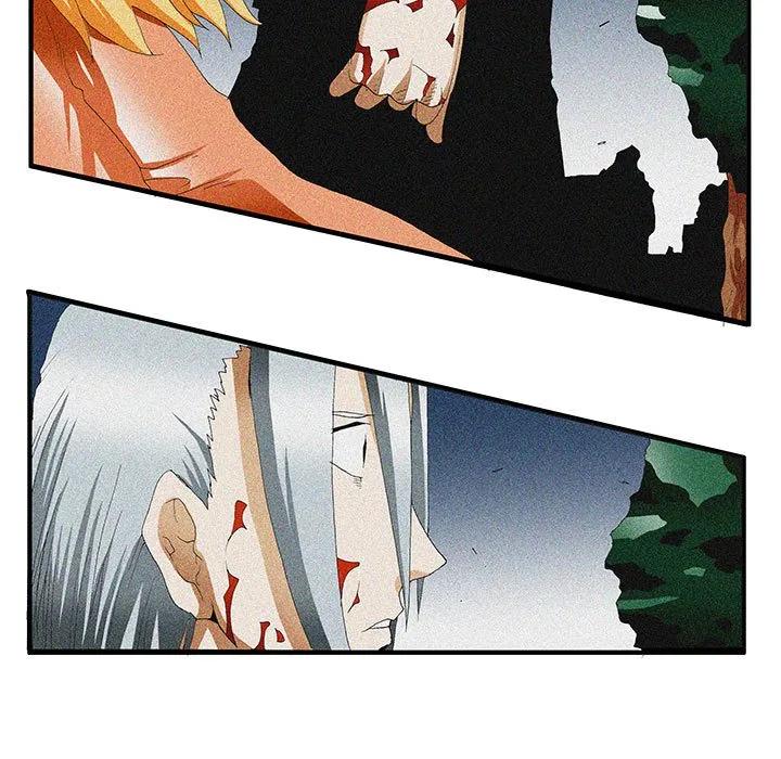 《鬼怪》43 第11页