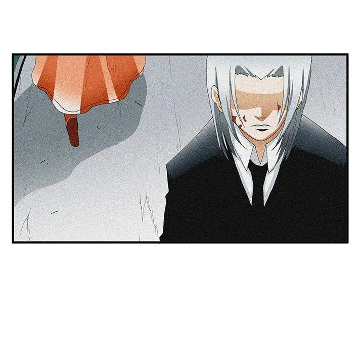 《鬼怪》43 第12页