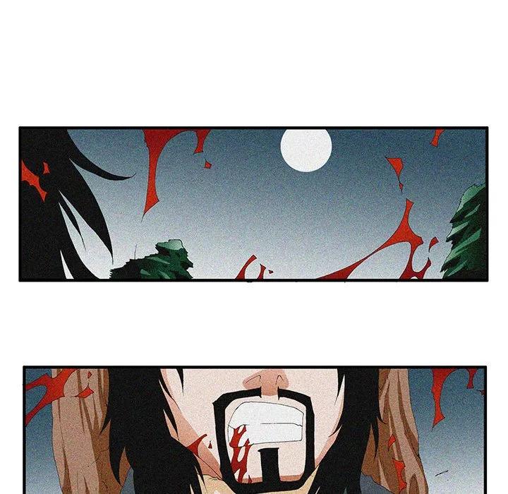 《鬼怪》43 第6页