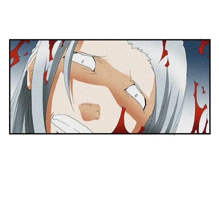 《鬼怪》43 第8页