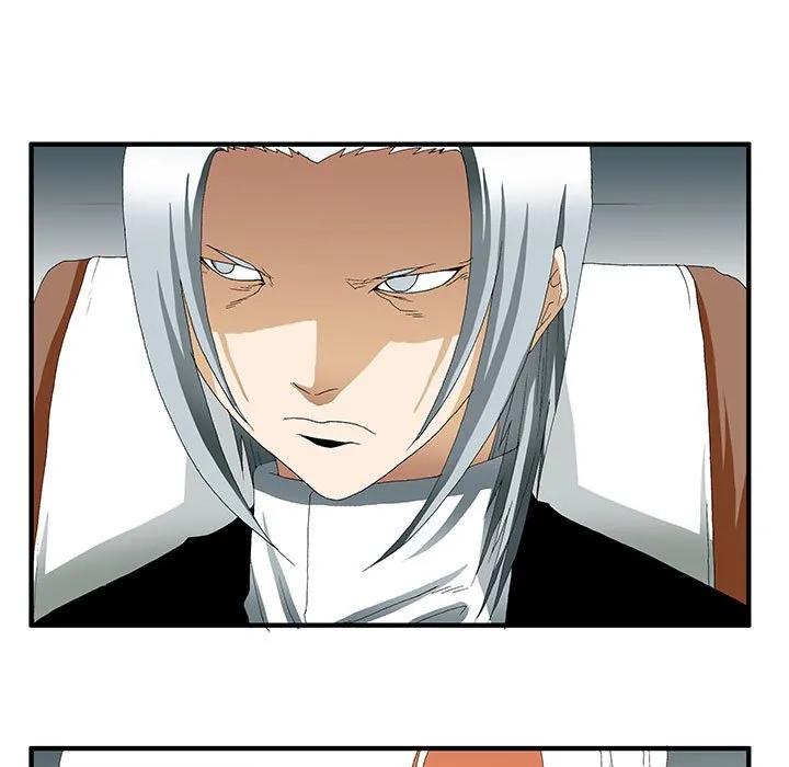 《鬼怪》43 第20页