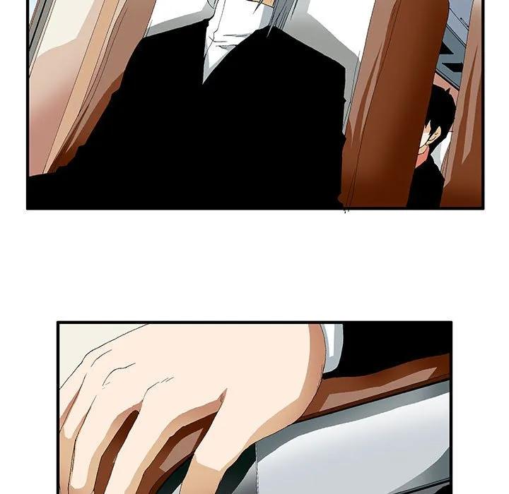 《鬼怪》43 第18页