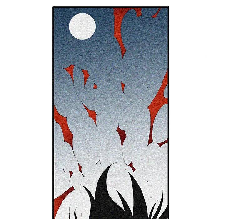 《鬼怪》43 第9页