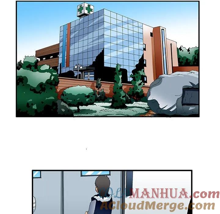 《鬼怪》43 第22页