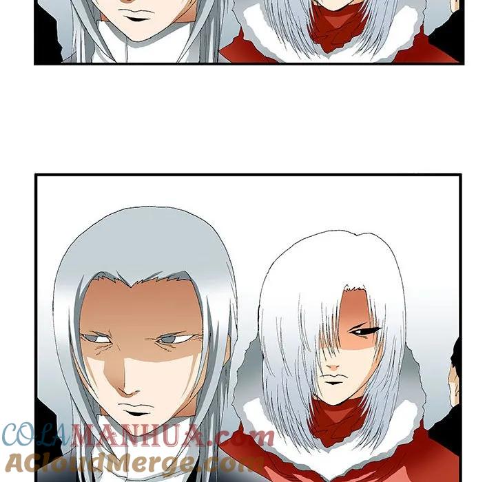 《鬼怪》43 第52页