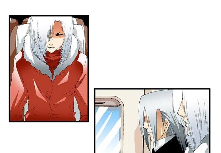 《鬼怪》43 第3页