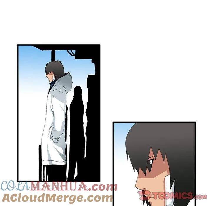 《鬼怪》44 第15页