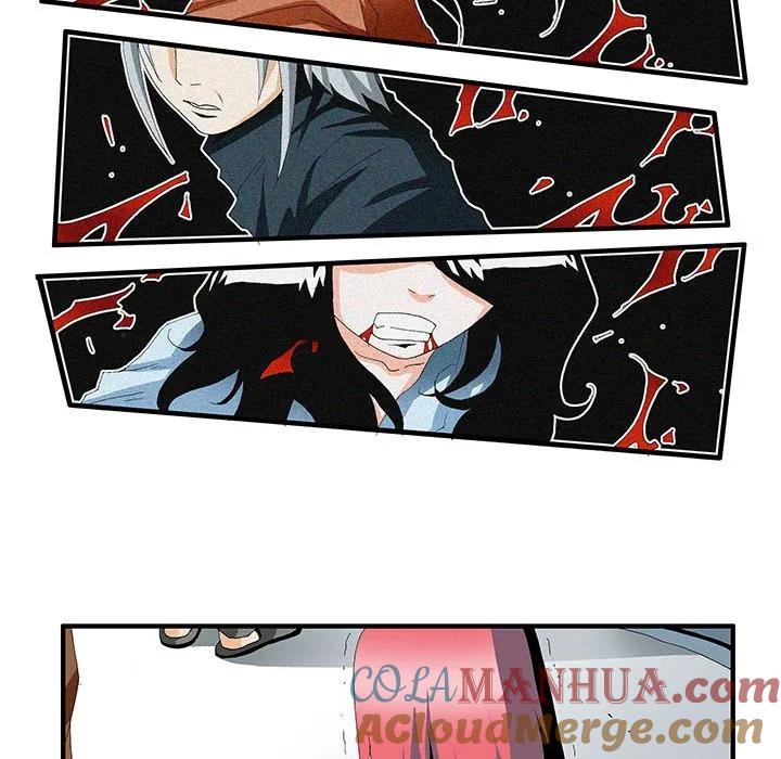 《鬼怪》44 第39页