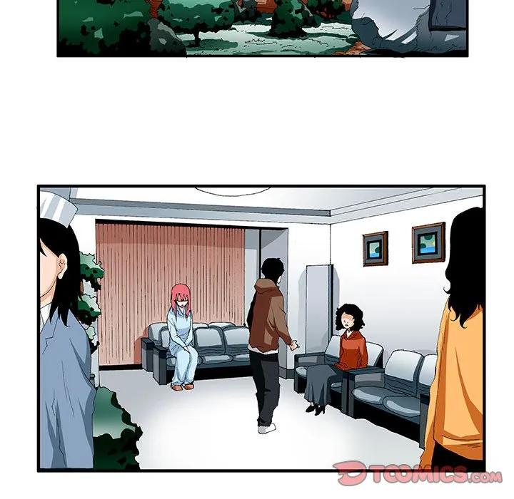 《鬼怪》44 第36页