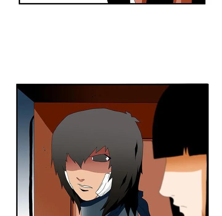 《鬼怪》45 第36页