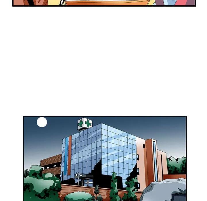 《鬼怪》45 第24页