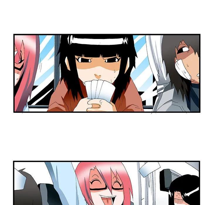 《鬼怪》45 第18页