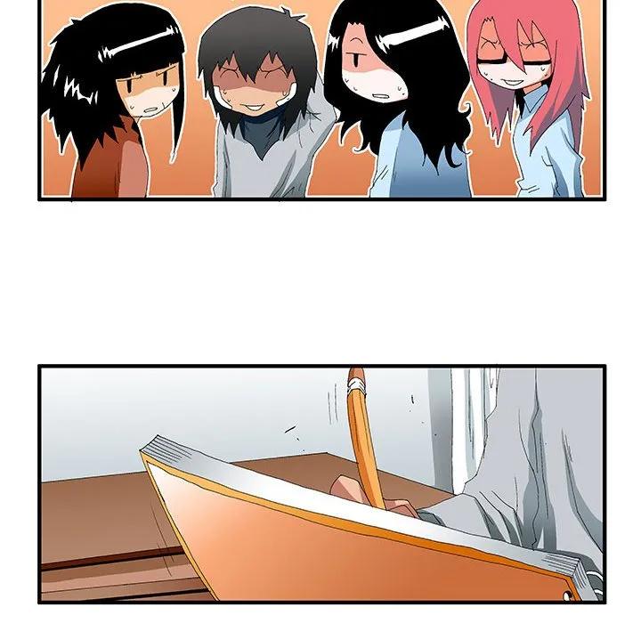 《鬼怪》45 第20页