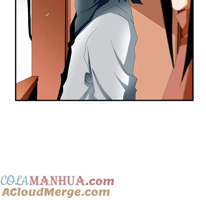 《鬼怪》45 第37页