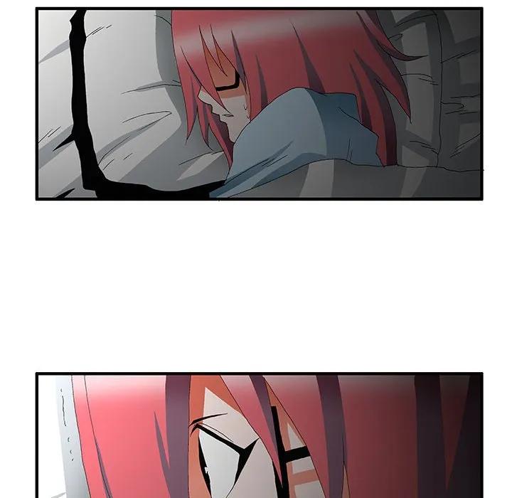《鬼怪》45 第44页