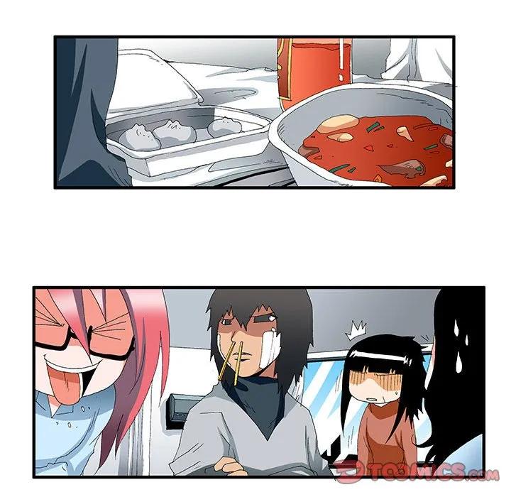 《鬼怪》45 第17页