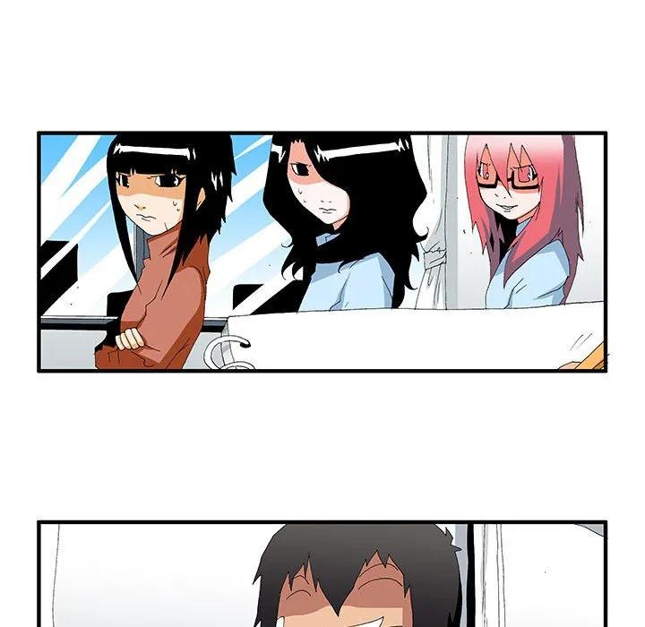 《鬼怪》45 第21页