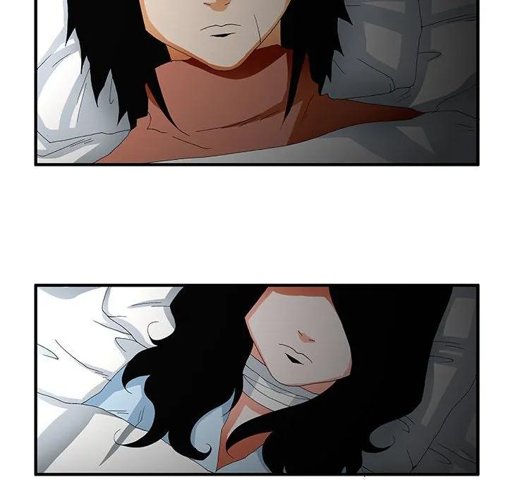《鬼怪》45 第42页