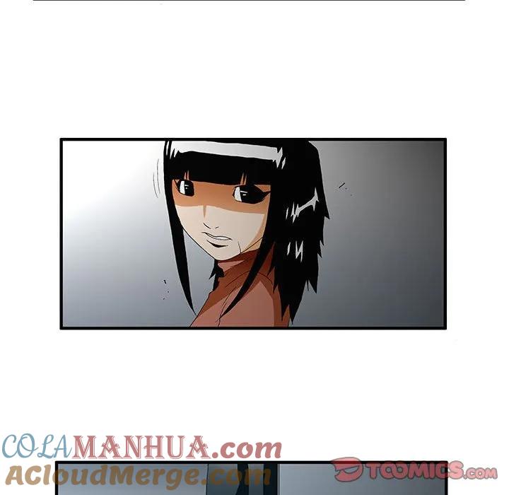 《鬼怪》46 第19页