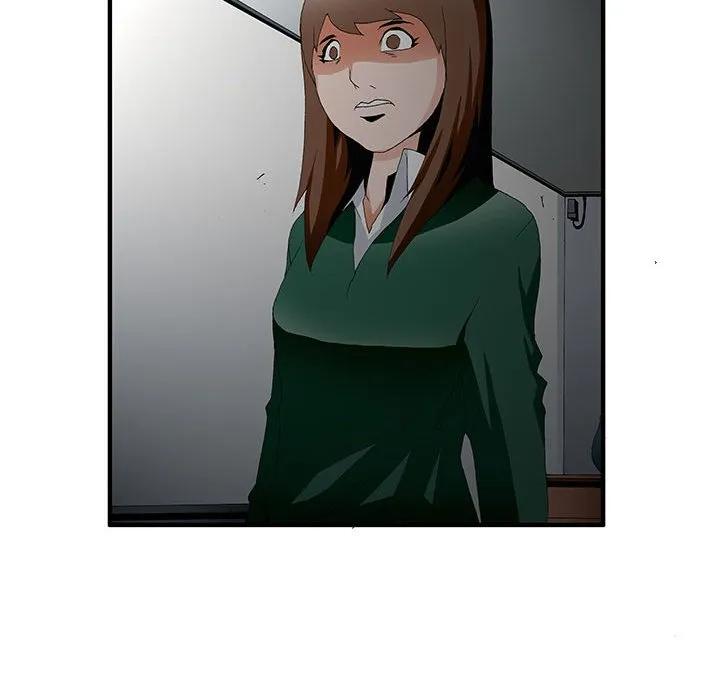 《鬼怪》46 第27页