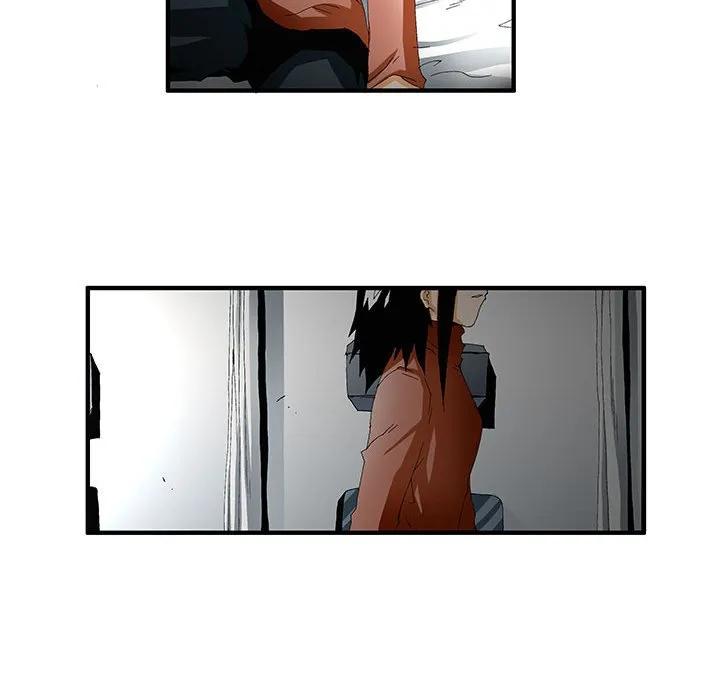 《鬼怪》46 第14页