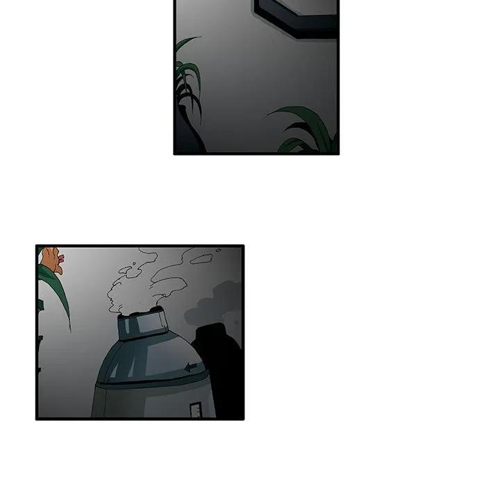 《鬼怪》46 第5页