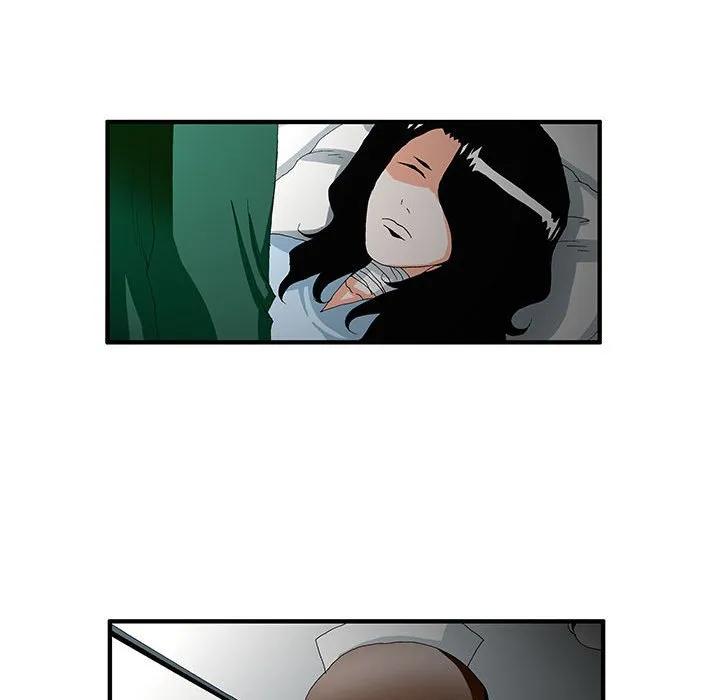 《鬼怪》46 第26页