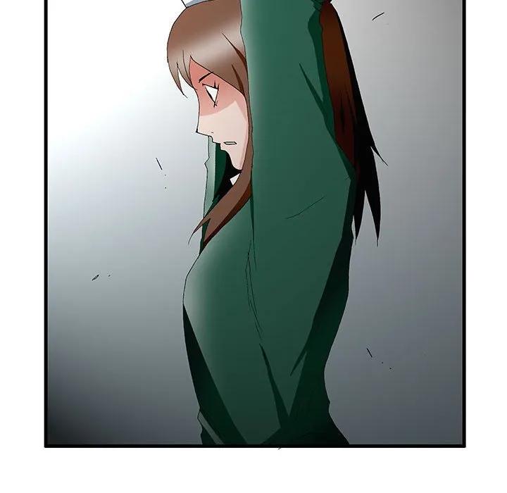 《鬼怪》46 第53页