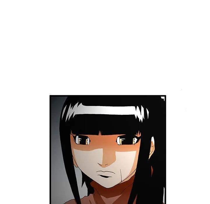 《鬼怪》46 第21页