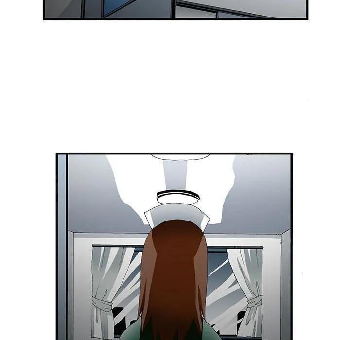 《鬼怪》46 第23页
