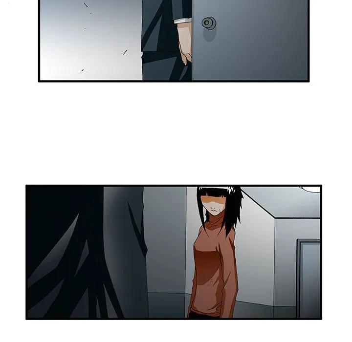 《鬼怪》46 第20页