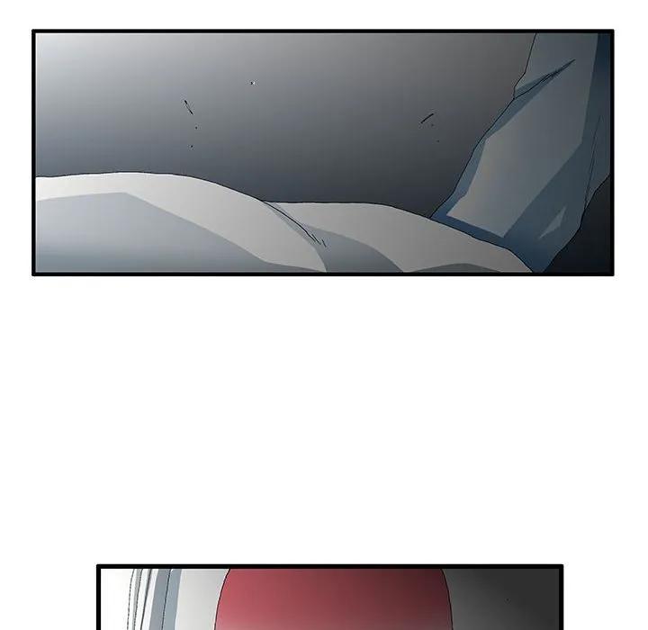 《鬼怪》46 第8页