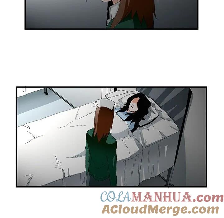《鬼怪》46 第25页