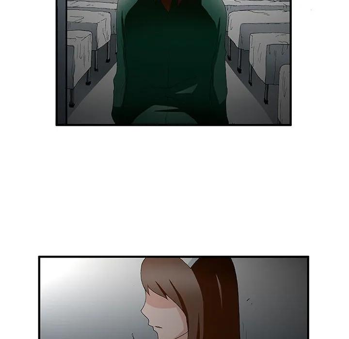 《鬼怪》46 第24页