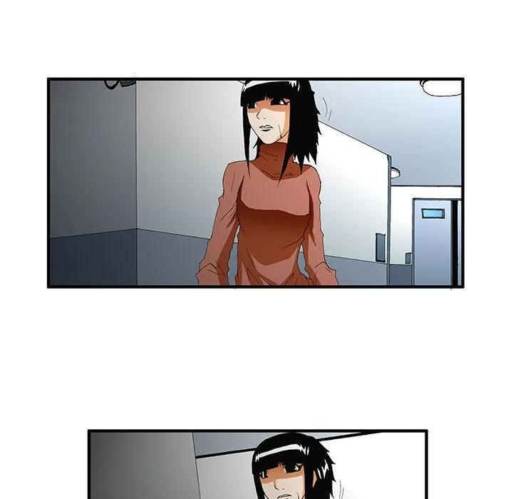 《鬼怪》46 第17页