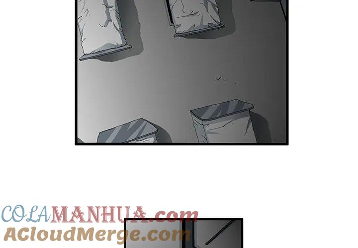 《鬼怪》46 第4页