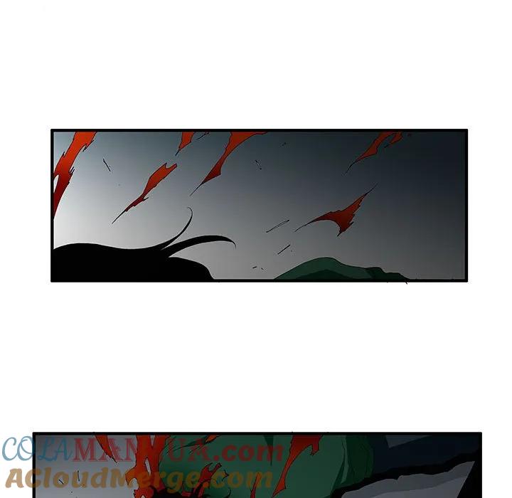 《鬼怪》46 第40页