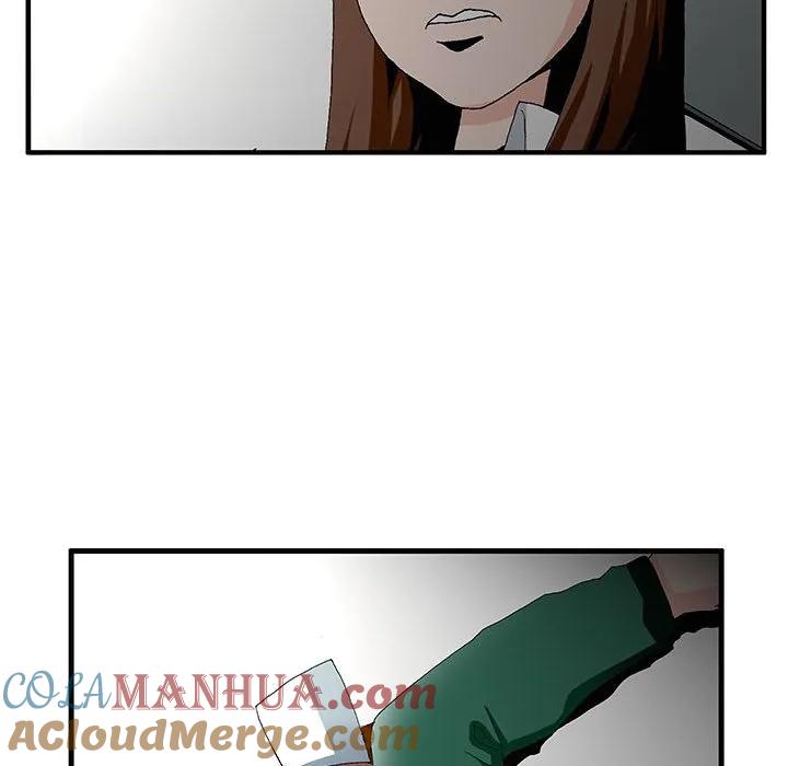 《鬼怪》46 第52页