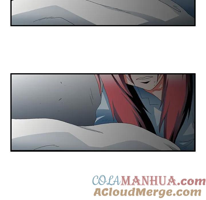 《鬼怪》46 第7页