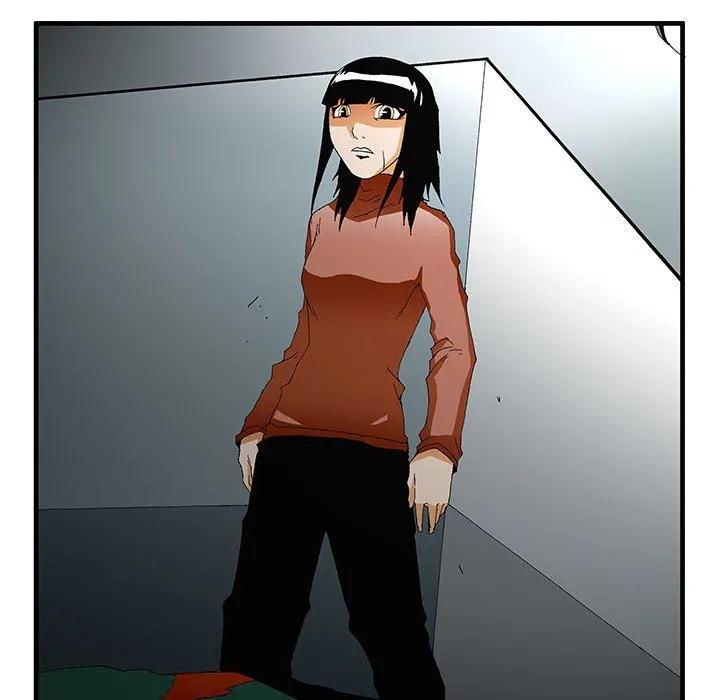 《鬼怪》46 第42页