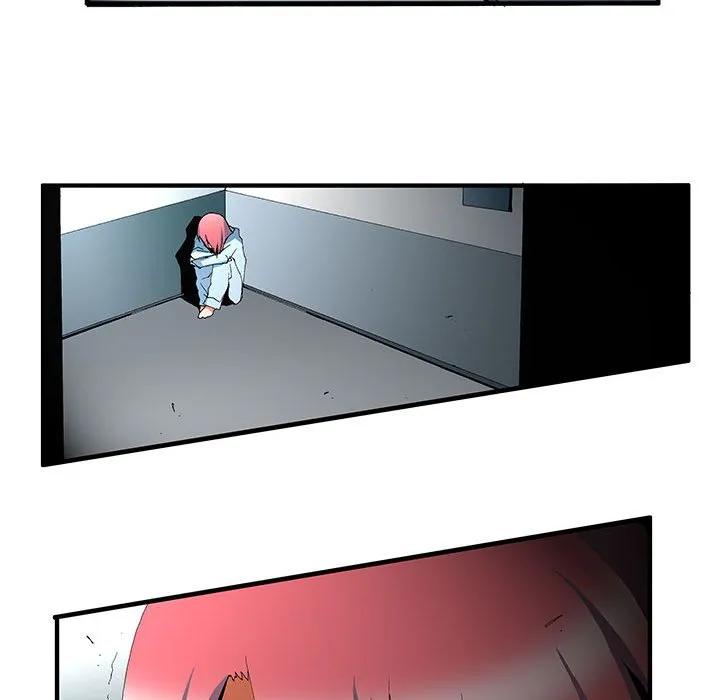 《鬼怪》47 第44页
