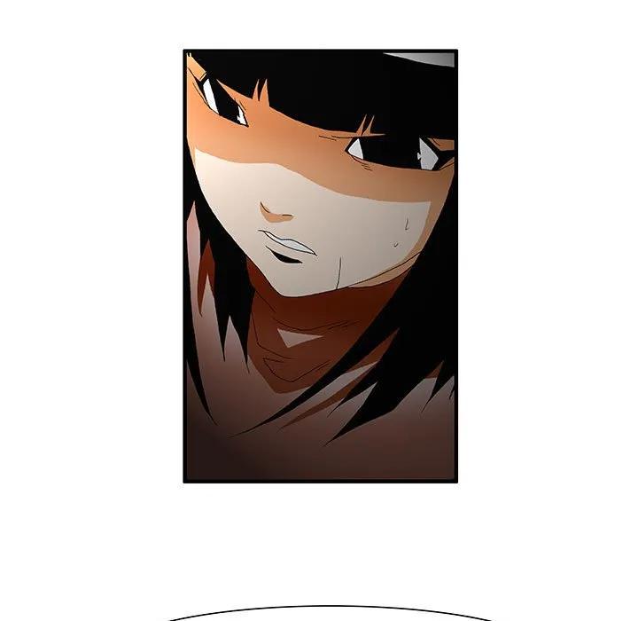 《鬼怪》47 第32页