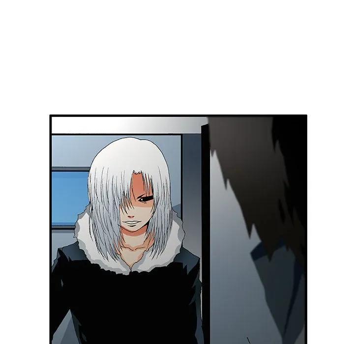 《鬼怪》47 第15页