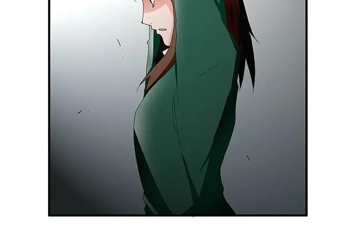 《鬼怪》47 第3页