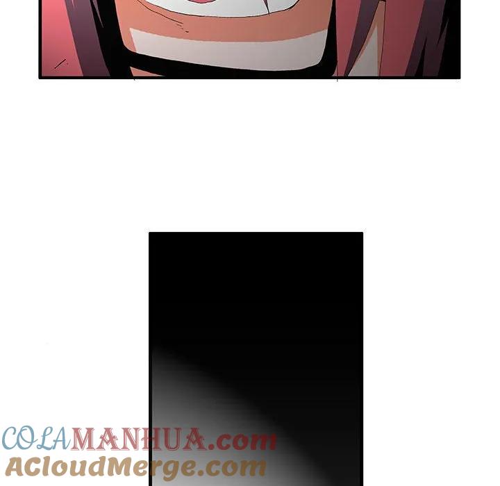《鬼怪》47 第46页