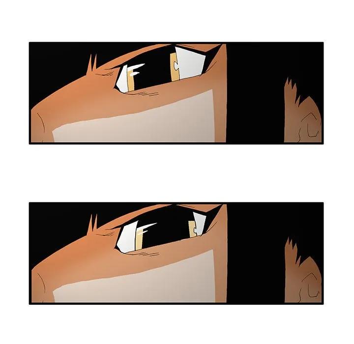 《鬼怪》47 第26页