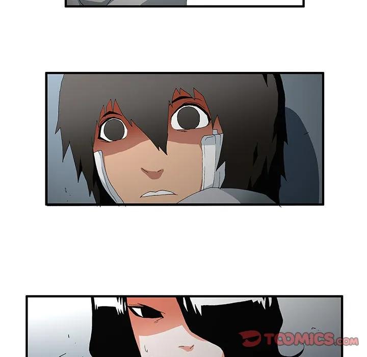 《鬼怪》47 第9页