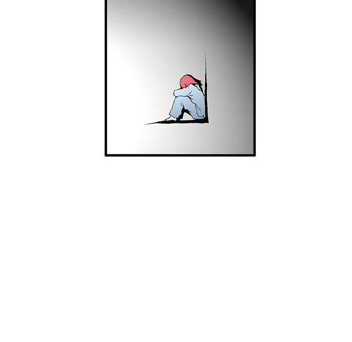 《鬼怪》47 第47页