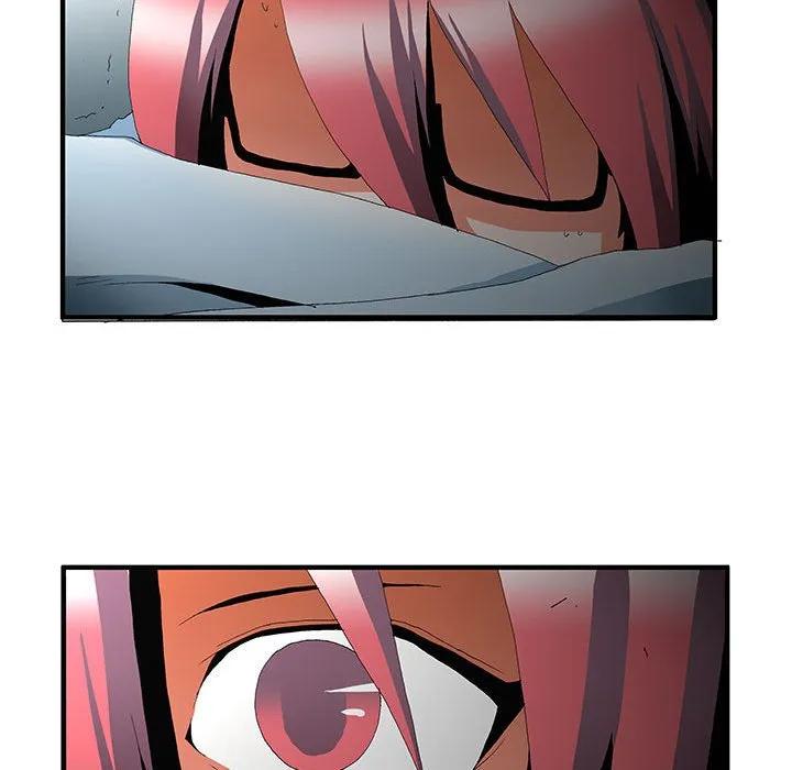 《鬼怪》47 第45页