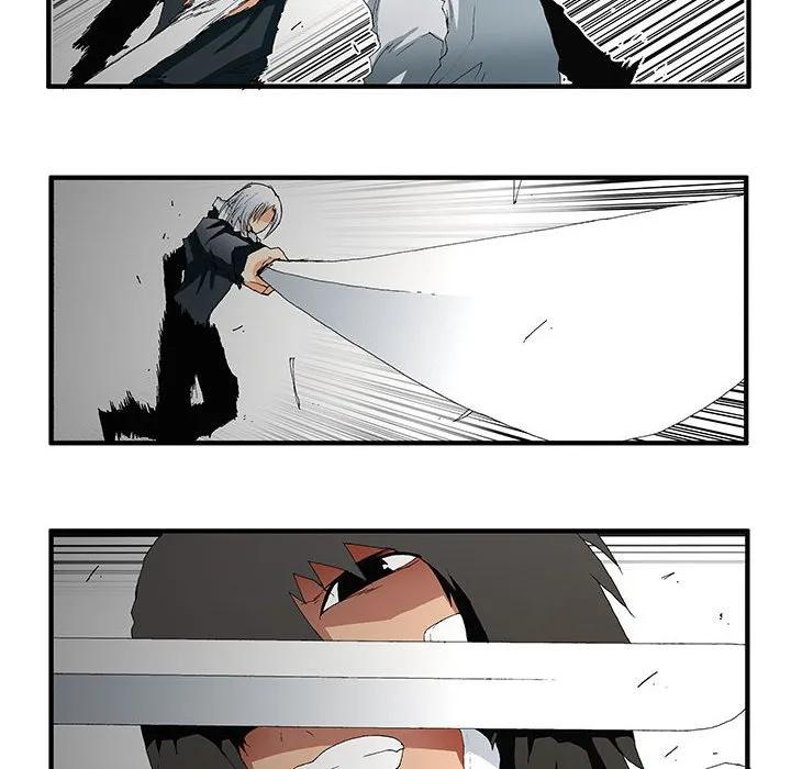 《鬼怪》48 第6页